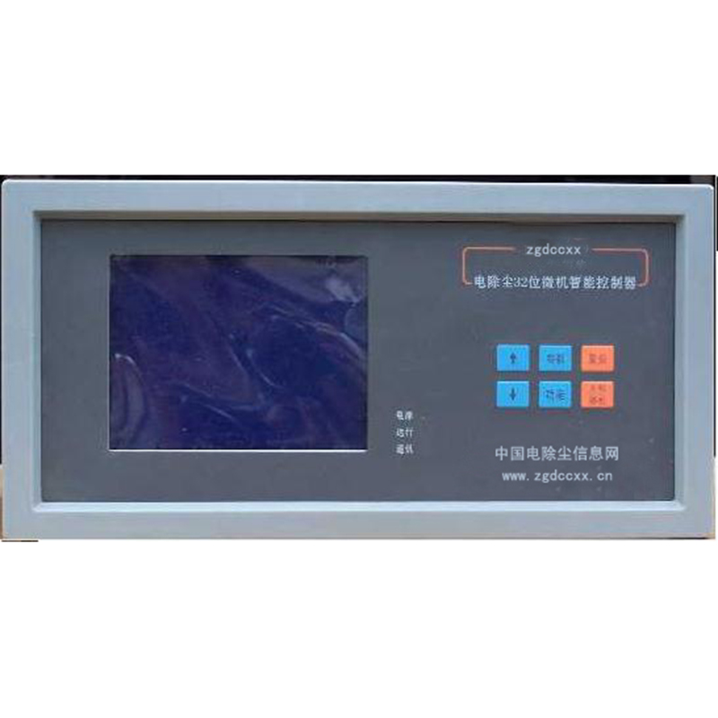 兴城HP3000型电除尘 控制器